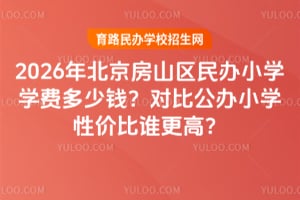 2026걱ɽ^kСWWMXȹkСWԃrlߣ