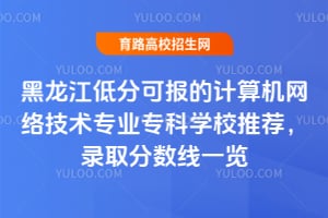 ͷֿɈ(bo)Ӌ(j)C(j)W(wng)j(lu)g(sh)I(y)ƌW(xu)У]ȡ?jn)?sh)һ[