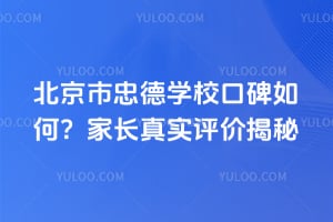 ҵW(xu)ڱΣL(zhng)挍(sh)u(png)r(ji)