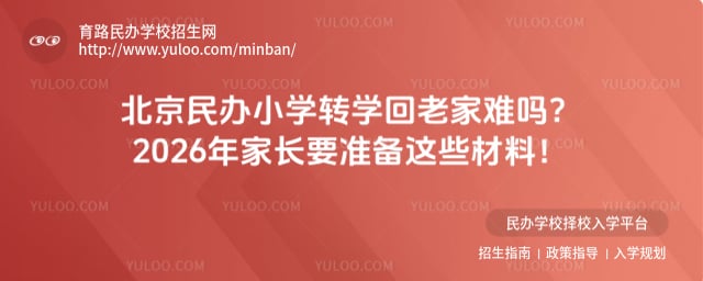 kСW(xu)D(zhun)W(xu)ϼ