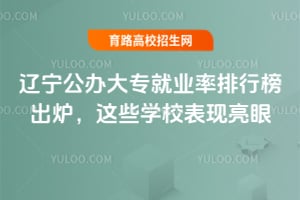 2025|k󌣾͘I(y)аt@ЩW(xu)УF(xin)