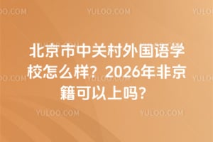 PZWУô2026Ǿφ᣿