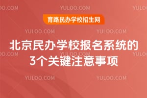 2026kW(xu)У(bo)ϵy(tng)3(g)P(gun)Iע(xing)