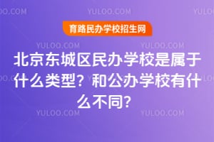 |ǅ^(q)kW(xu)Уǌʲôͣ͹kW(xu)Уʲôͬ