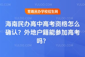 kи߿Yô_J(rn)ؑ܅Ӹ߿᣿