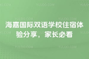 ·HpZW(xu)Уסw(yn)Lؿ