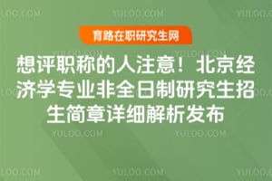 ְƵע⣡ѧרҵȫоϸ