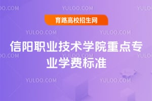 ְҵѧԺصרҵѧѱ׼