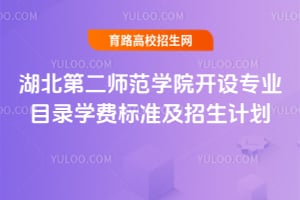 ڶWԺ_OI(y)Ŀ䛌WM˜ʼӋ