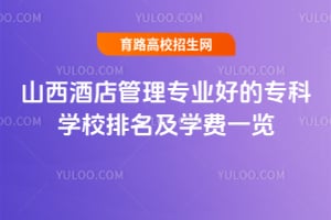 ɽƵ팣IõČƌWУWMһ[