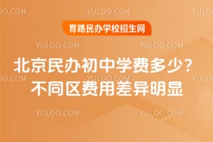 2025kЌW(xu)Mͬ^(q)Mò@