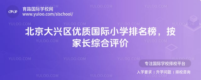 d^(q)(yu)|(zh)HСW(xu)