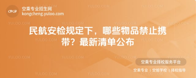 �񺽰��zҎ��