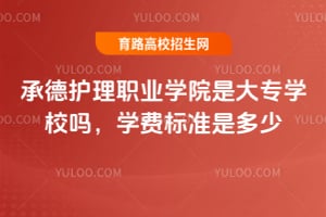 еoI(y)W(xu)ԺǴ󌣌W(xu)УW(xu)M˜Ƕ٣