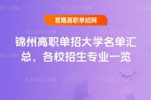 \ݸдW(xu)΅RУI(y)һ[