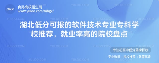 ͷֿɈܛg(sh)I(y)ƌW(xu)У]