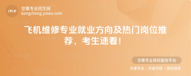 �w�C�S�ތ��I�͘I