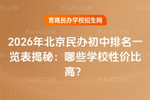 2026걱kһ[أЩWУԃrȸߣ