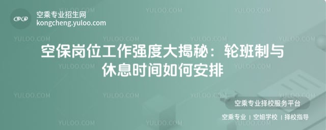 �ձ���λ��������