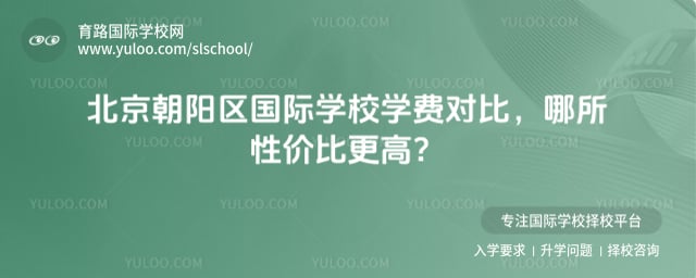 ꖅ^(q)HW(xu)УW(xu)M(fi)