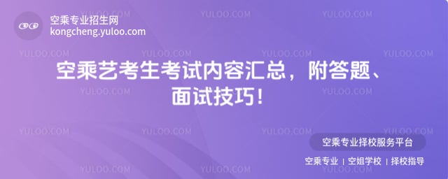 �ճ�ˇ����