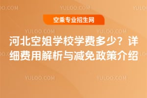 �ӱ��ս�W(xu��)У�W(xu��)�M(f��i)���٣�Ԕ��(x��)�M(f��i)�ý����c�p�����߽�B