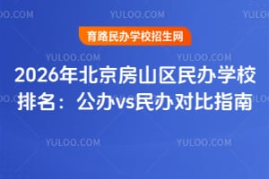 2026걱ɽ^kWУkvskָ