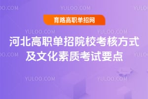 ӱԺУ˷ʽĻ|ԇҪc