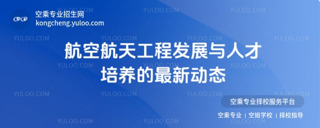 ���պ��칤�̰lչ