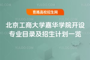 ̴WAWԺ_OI(y)Ŀ䛼Ӌһ[