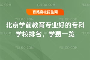 ѧǰרҵõרѧУѧһ