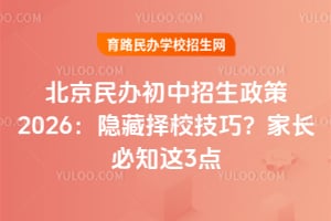 k2026[?f)УɣL֪@3c(din)