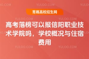 ߿ԈI(y)gWԺWУśrcסM