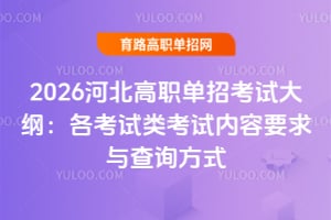 2026ӱпԇVԇԇҪcԃʽ