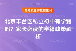 S_^(q)˽ЌWLxČW߽