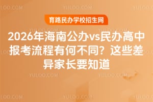 2026꺣ϹkvskЈ(bo)кβͬ@ЩLҪ֪