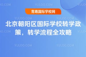 2026걱ꖅ^(q)HWУD(zhun)WߣD(zhun)Wȫ