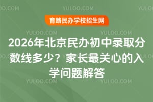 2026걱kȡ֔٣LPĵW}