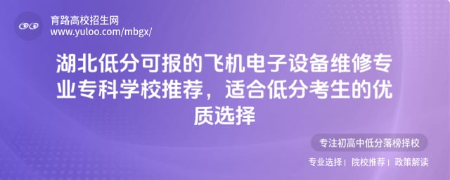 ͷֿɈ(bo)wC(j)O(sh)SތI(y)ƌW(xu)У]