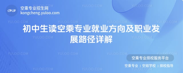 �������x�ճˌ��I(y��)�͘I(y��)