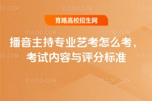 2025겥֌I(y)ˇôԇ(ni)cu(png)֘(bio)(zhn)