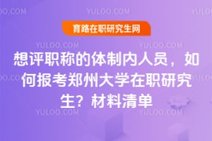 uQwƃ(ni)ˆTΈ(bo)ݴW(xu)о