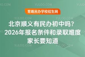 xkІ᣿2026(bo)lȡyȼLҪ֪