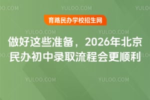 @Щʂ䣬2026걱kȡ̕