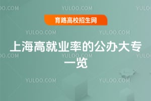 2025Ϻ߾͘I(y)ʵĹkһ[