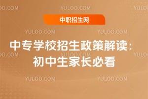 ЌW(xu)У߽xL(zhng)ؿ