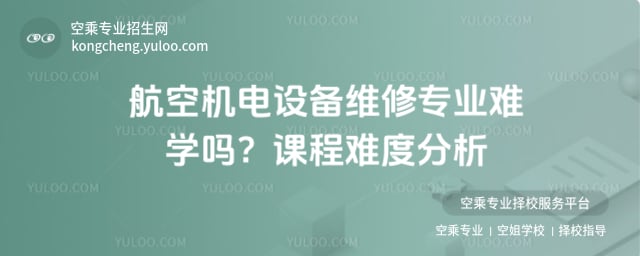 ���ՙC(j��)��O(sh��)��S�ތ��I(y��)�y�W(xu��)��