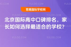 2025걱HпڱLxmϵČWУ