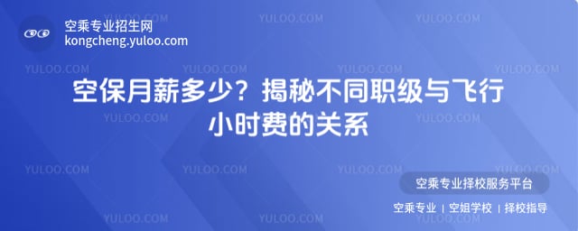 �ձ���н����