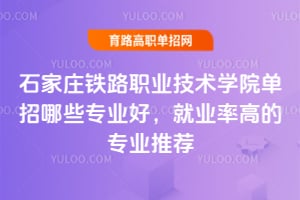 ʯfF·I(y)g(sh)W(xu)ԺЩI(y)ã͘I(y)ʸߵČI(y)]